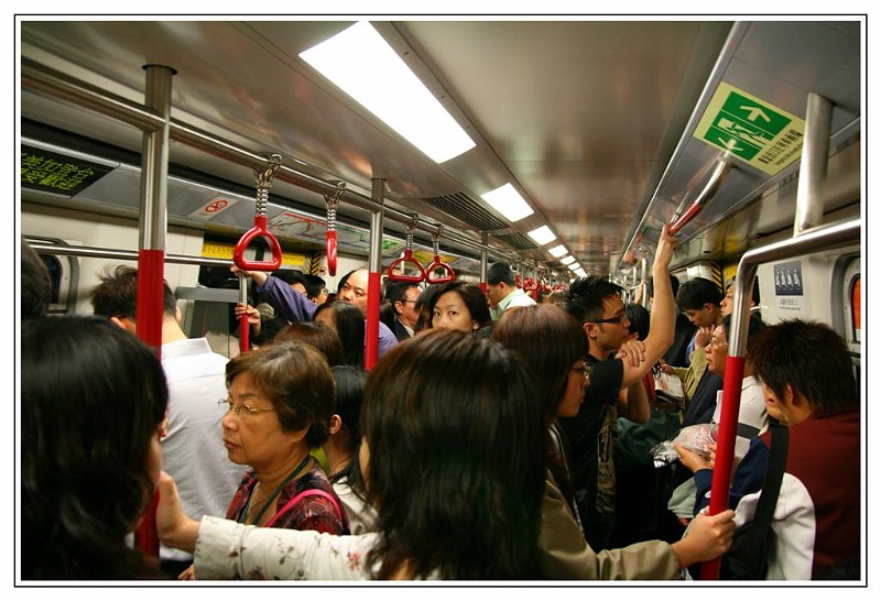 MTR Ride.JPG